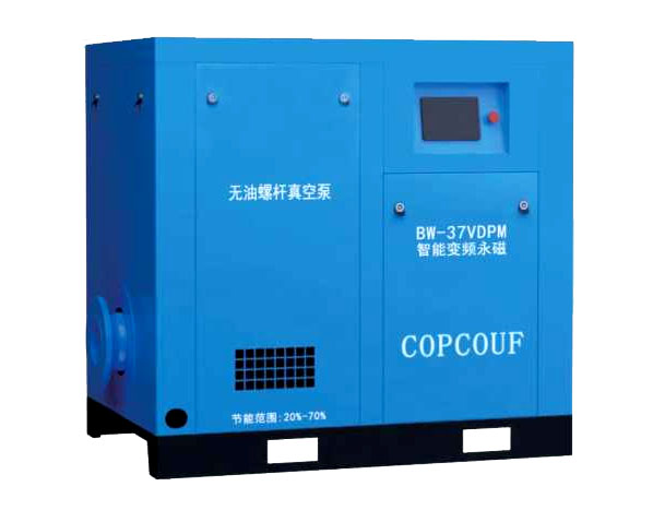 無油螺桿真空泵的應用特點和運轉要求是什么？